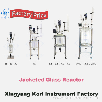 Lab vacuum stirring jacketed glass reactor 100 liter